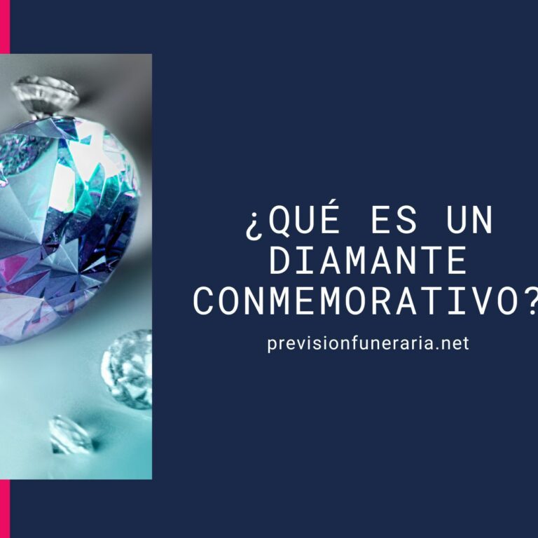 diamante-conmemorativo