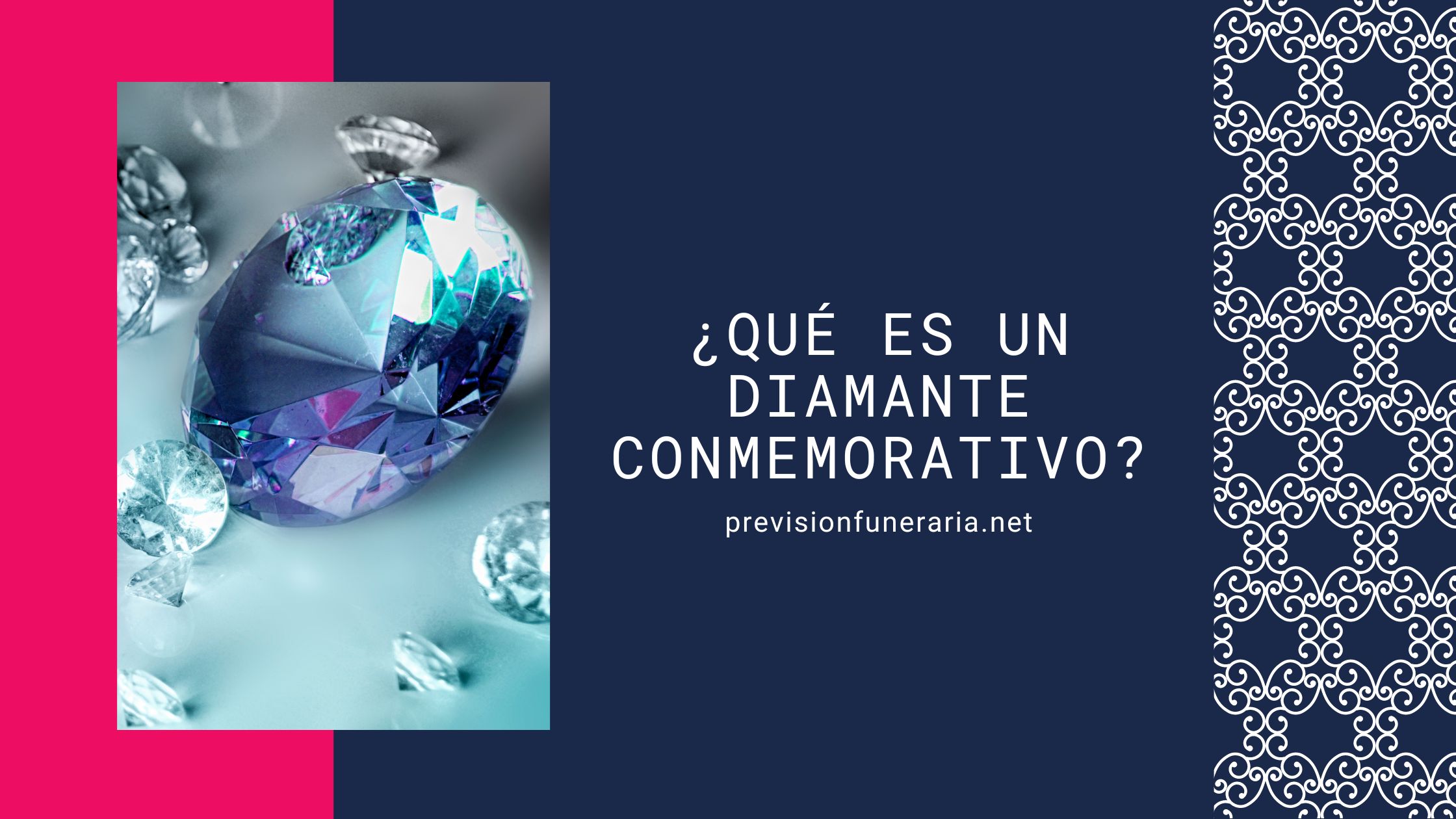 diamante-conmemorativo